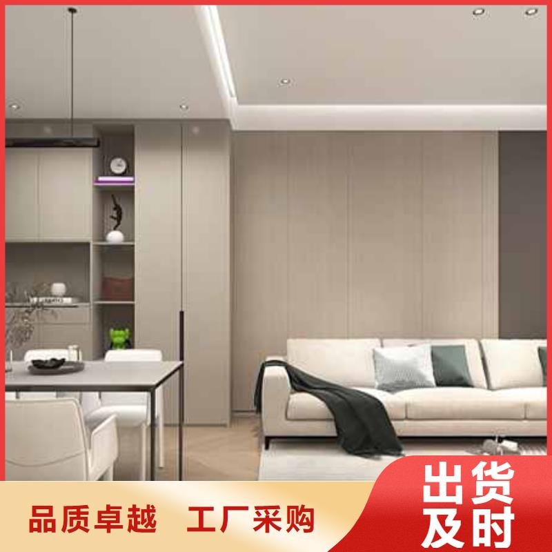 木饰面是什么材料现货热销严格把控每一处细节