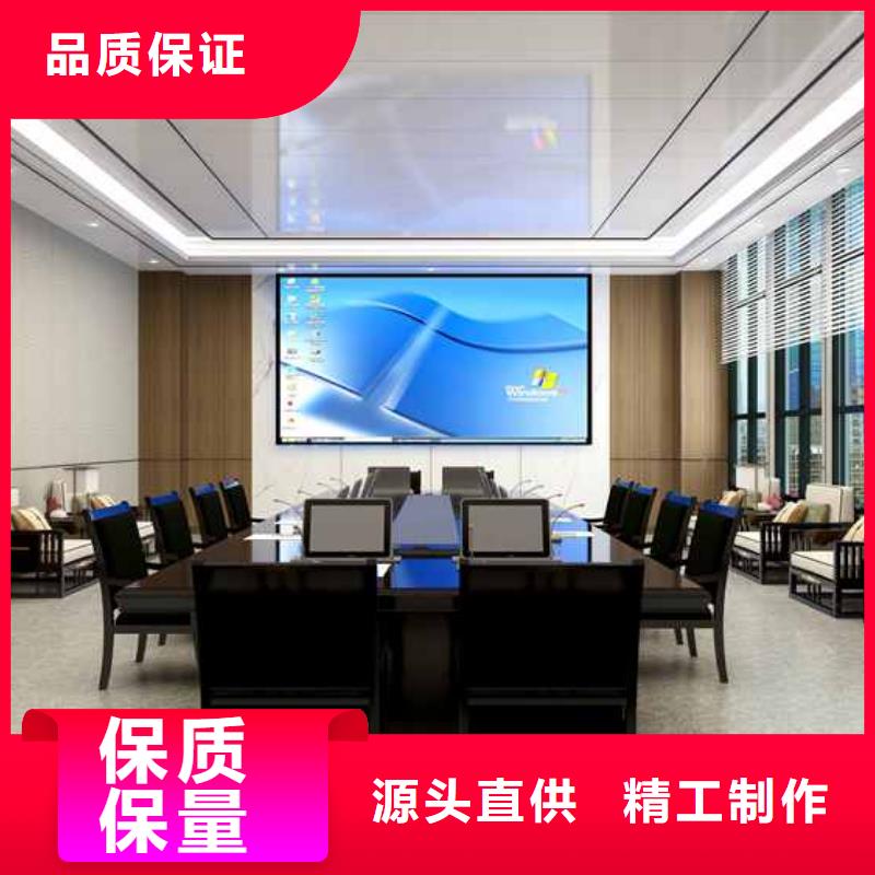 竹炭大板贴心服务当地品牌