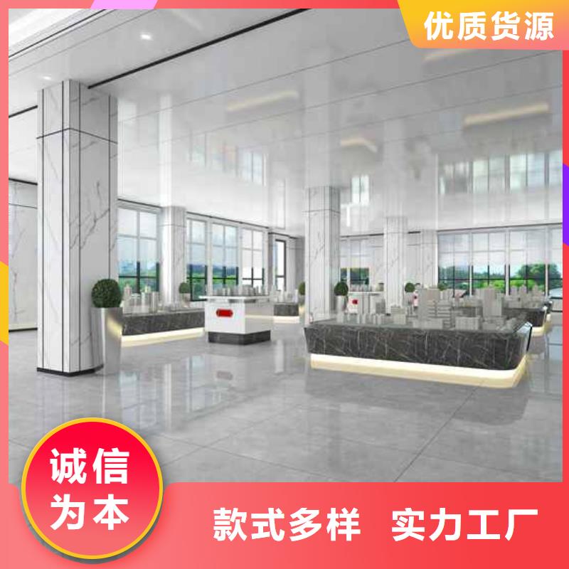 木饰面墙板环保吗批发价格为您提供一站式采购服务
