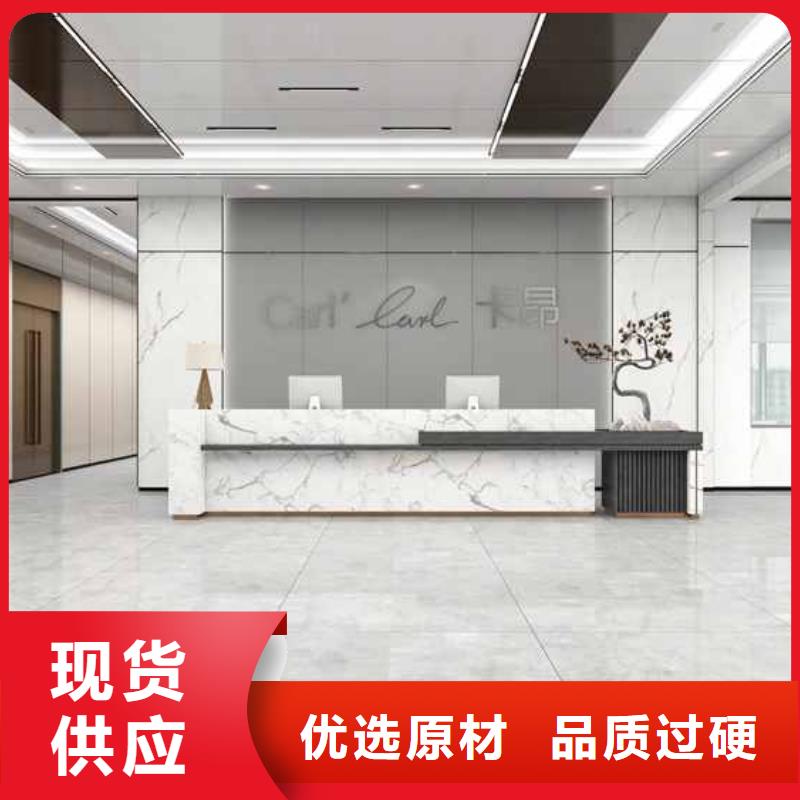 采购工装木饰面背景墙效果图必看-售后保障厂家直销