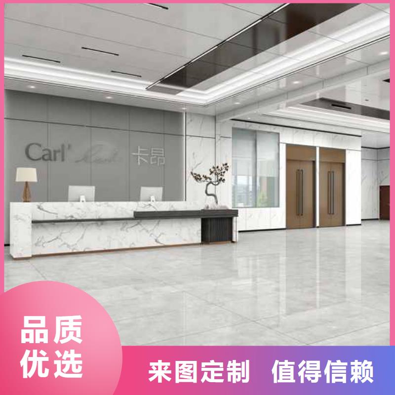 家装木饰面板电视背景墙全国走货当地生产商