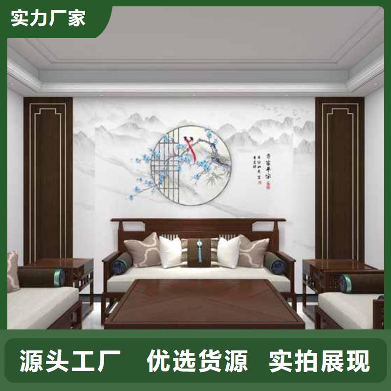 竹木纤维木饰面优点厂家-定制专业信赖厂家