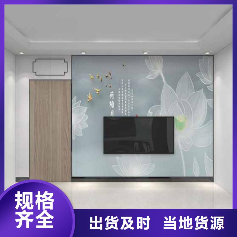 工装木饰面背景墙效果图厂家价格低客户信赖的厂家