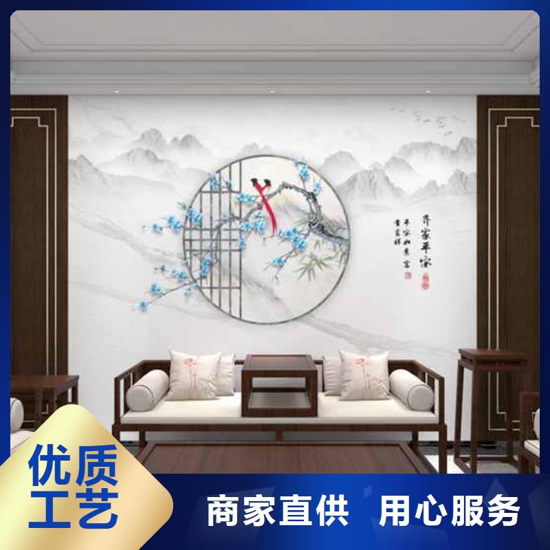 碳晶板的优缺点货源充足多种规格可选
