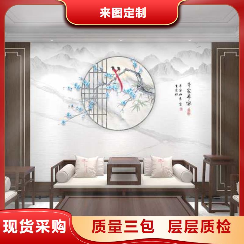 家装木饰面板装修效果图诚信企业货源报价