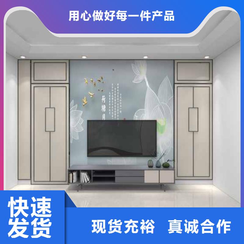 木饰面板装修效果图让利批发厂诚信经营