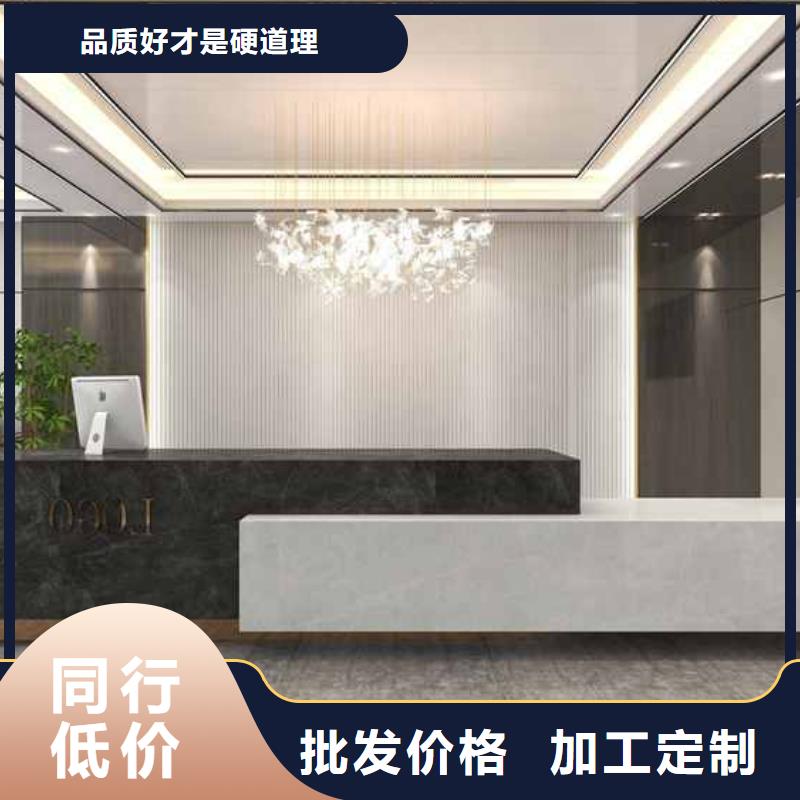 竹炭木饰面板是什么材质优惠促销工程施工案例