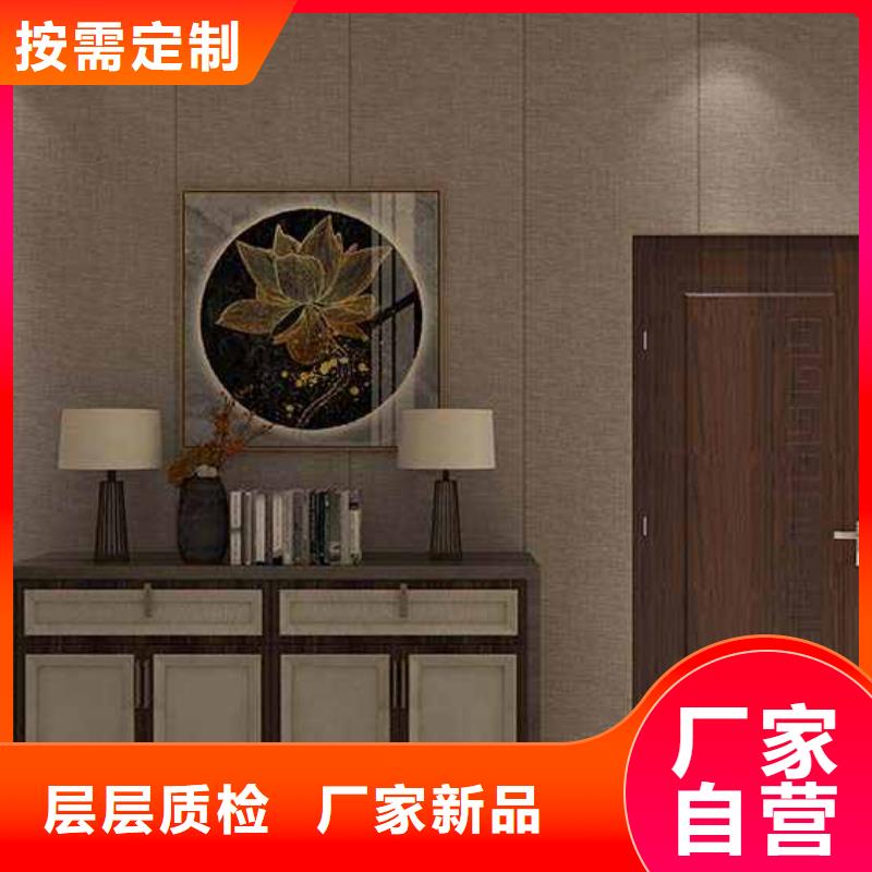 环保木饰面品牌现货现发好品质用的放心