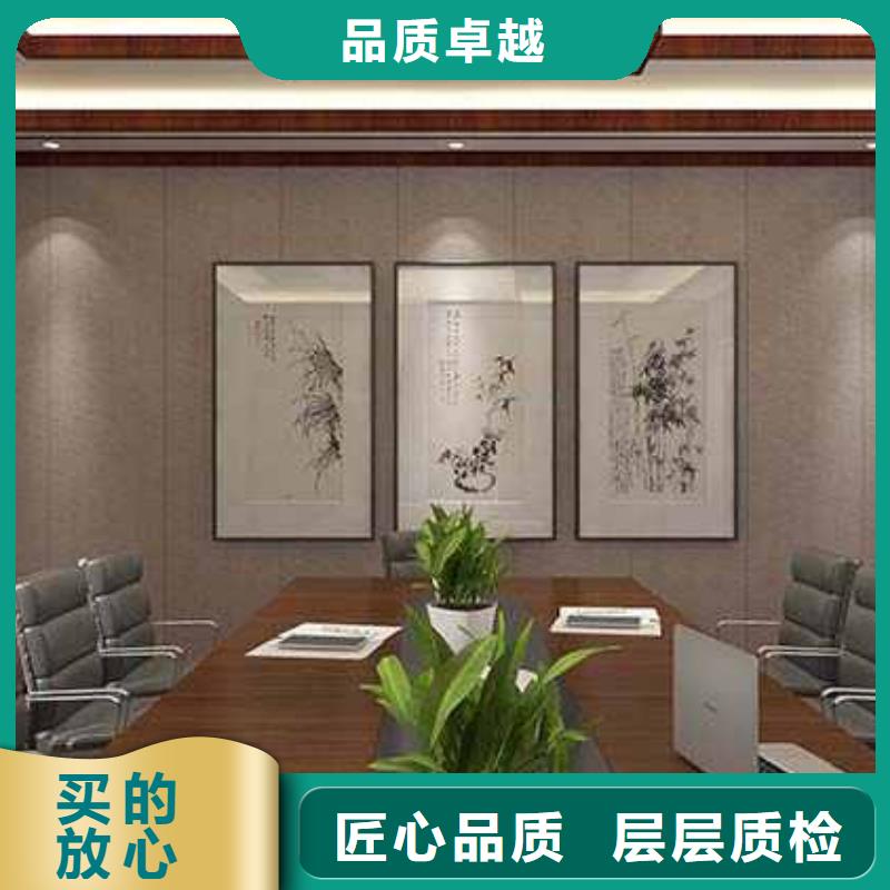 竹木纤维木饰面大板设计施工本地生产商
