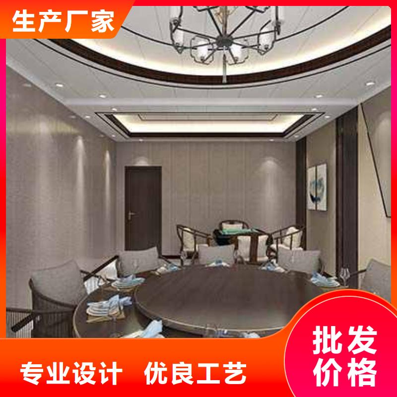 有现货的竹炭木饰面安装厂家厂家直销规格多样