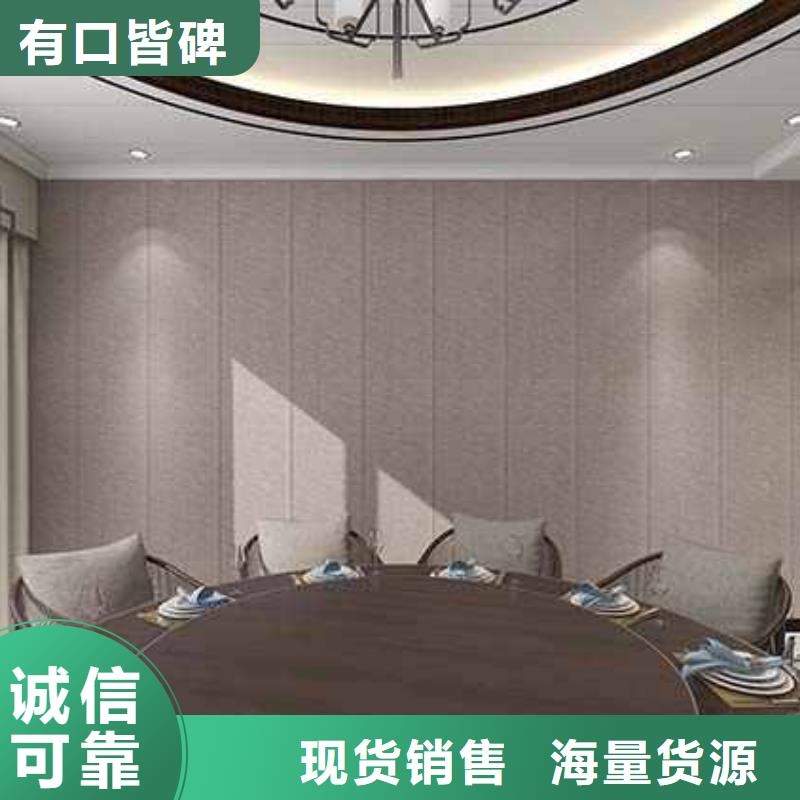 竹炭木饰面板环保吗厂家质优价廉注重细节