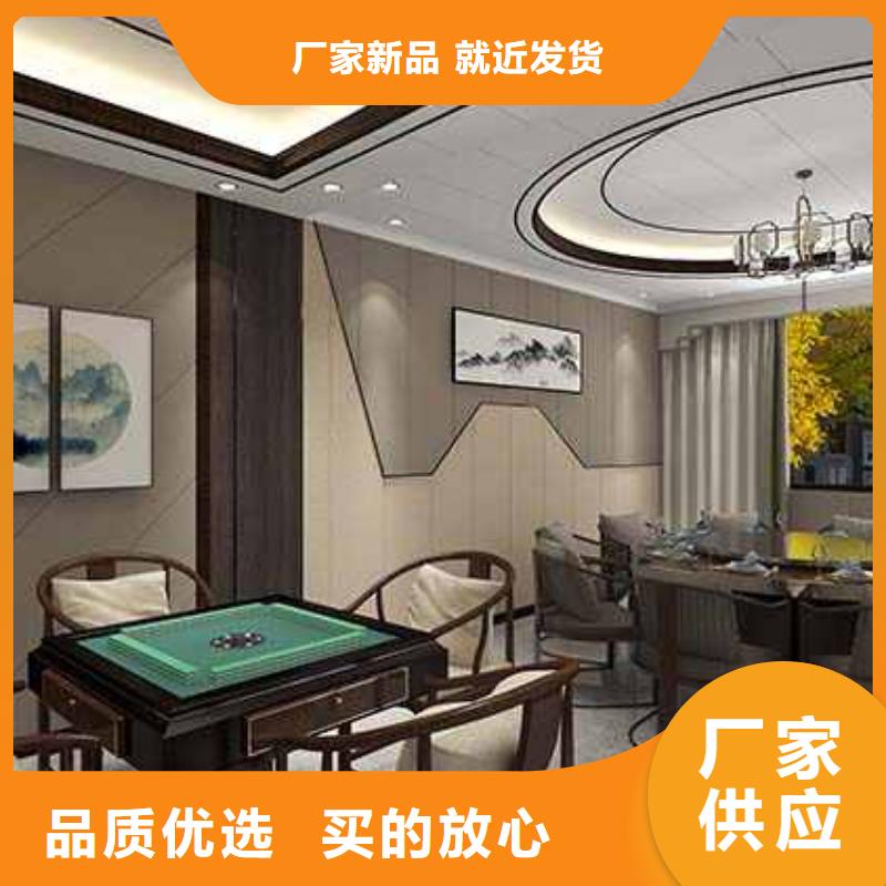 环保木饰面吊顶厂家现货充足本地货源