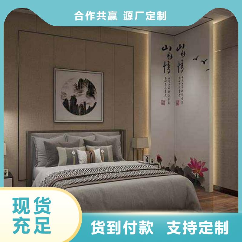 碳晶板装修好不好厂家-行业本地公司