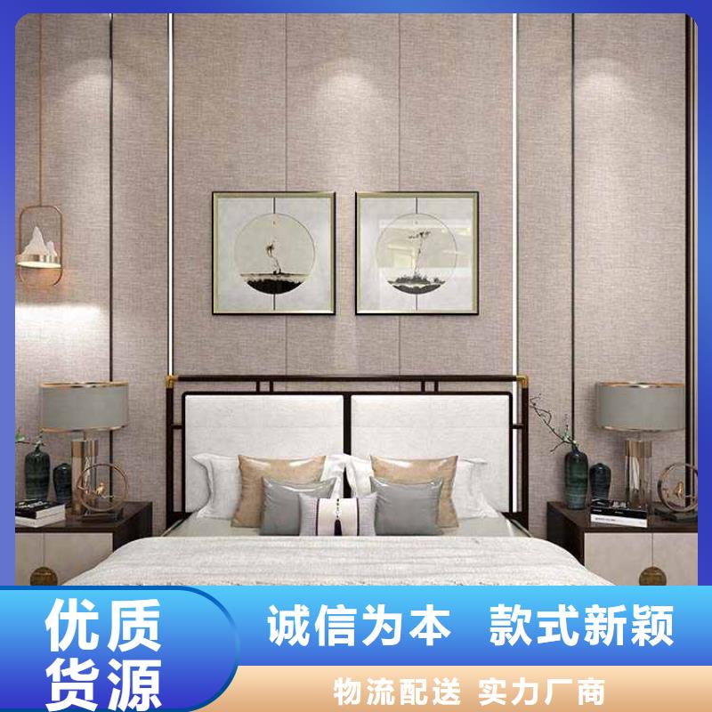 木饰面板装修效果图-生产厂家专业生产制造厂