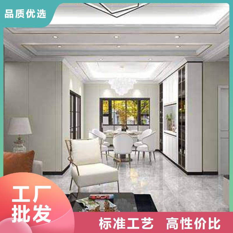 品牌的竹木纤维实心大板公司质量看得见