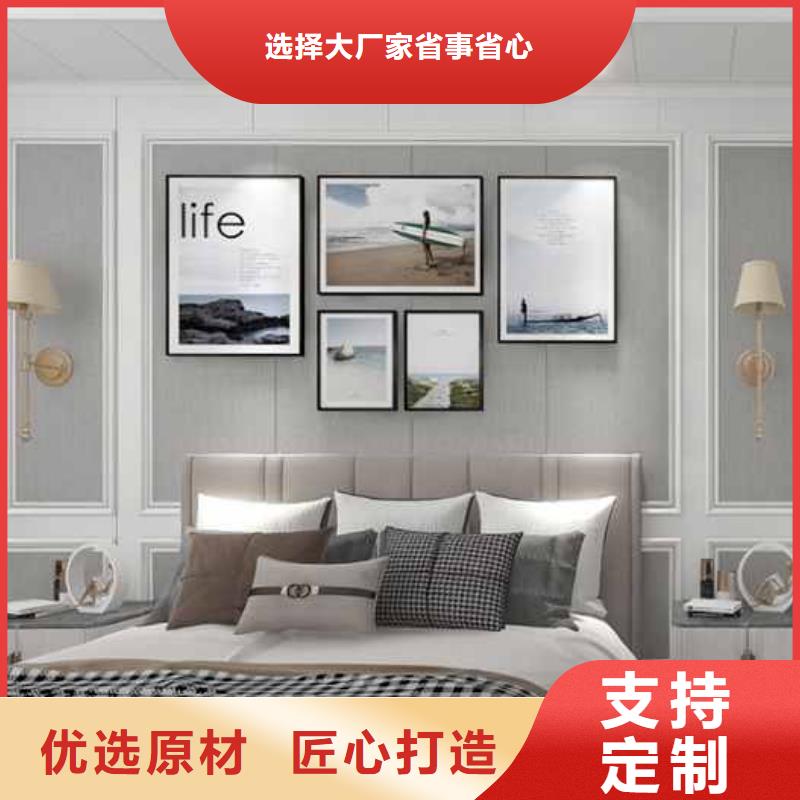 发货及时的竹木纤维木饰面板环保吗批发商今日价格