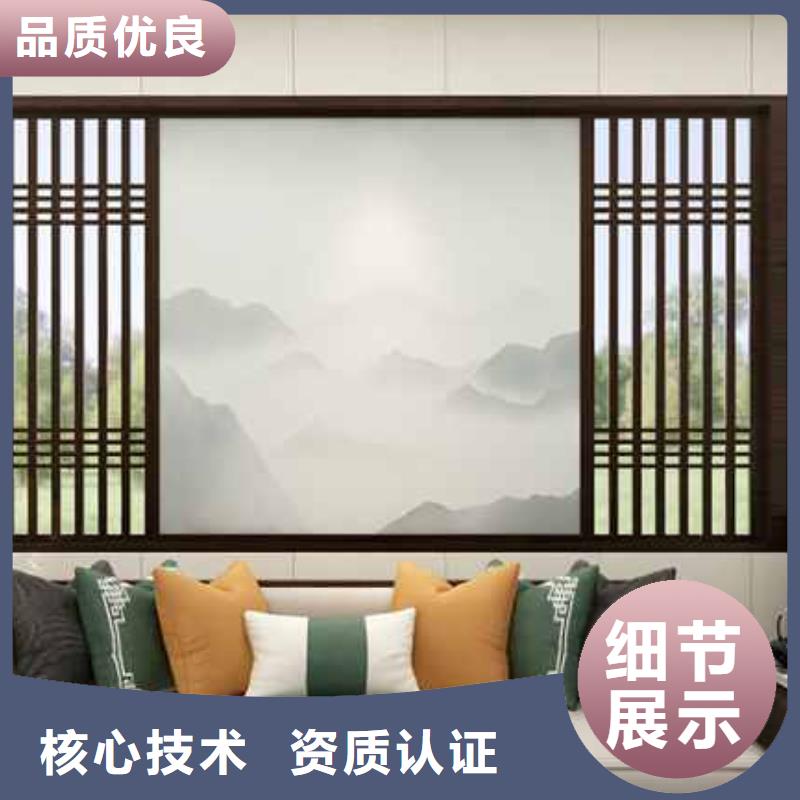 工装木饰面多少钱一平方采购资质认证