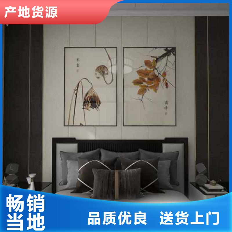 实心竹炭木饰面板怎么样公司欢迎您性能稳定