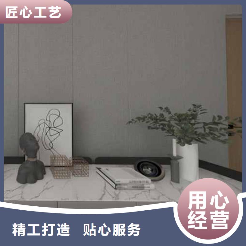 可按需定做竹炭实心木饰面材质怎么样的厂家本地货源