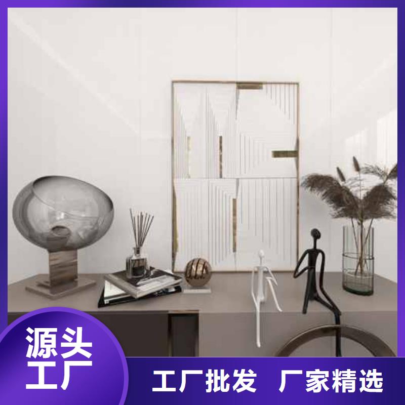 木饰面价格区间种类免费回电