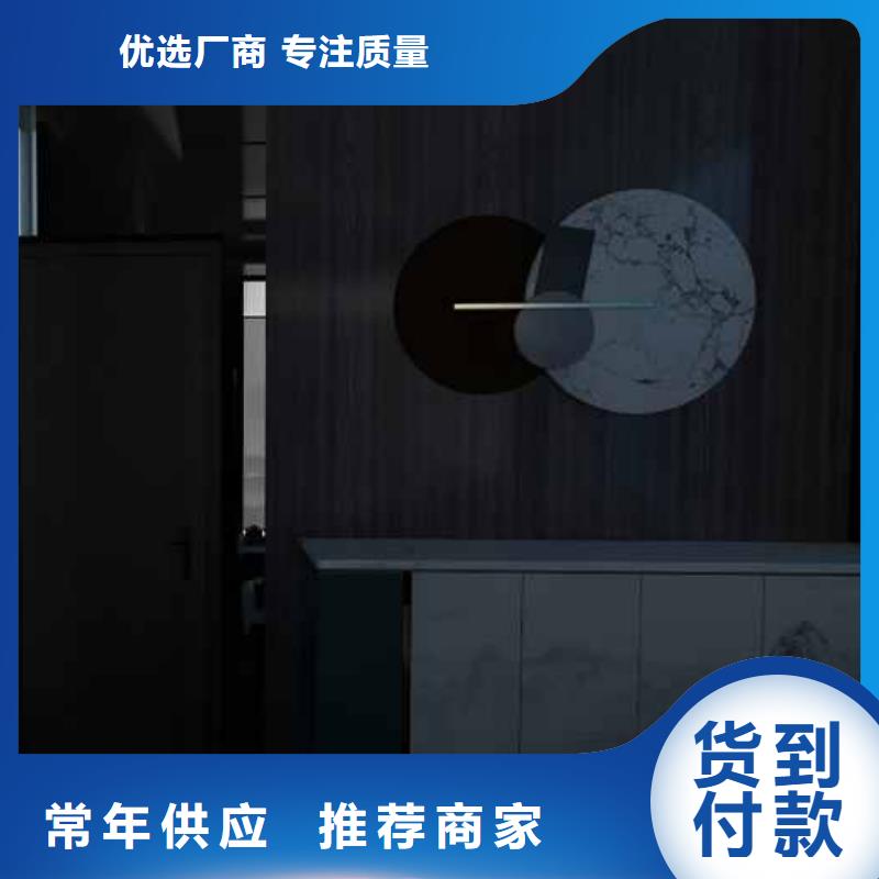 木饰面墙板优缺点品牌供应商当地公司