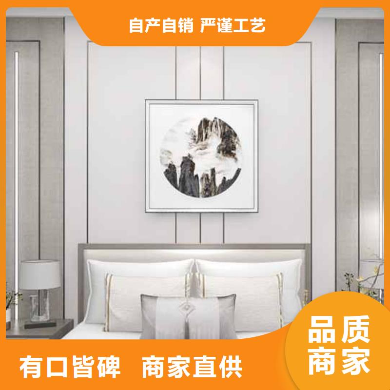 竹炭木饰面墙板的缺点工厂直营品质不将就