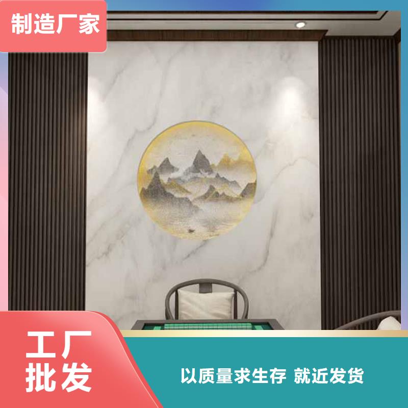 实心木饰面大板环保吗厂家值得信赖同城供应商