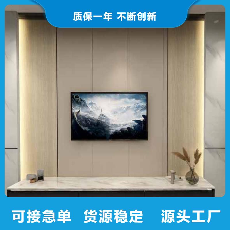 木饰面全屋整装终身质保当地生产商