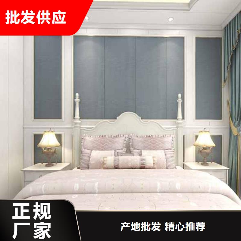优选：竹炭纤维板和木饰面哪个好公司批发价格