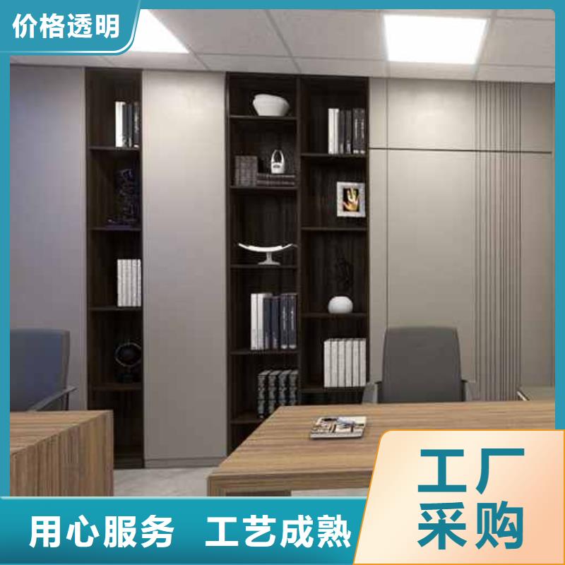 信誉好的碳晶板对人体有害吗厂家_质量保证同城制造商