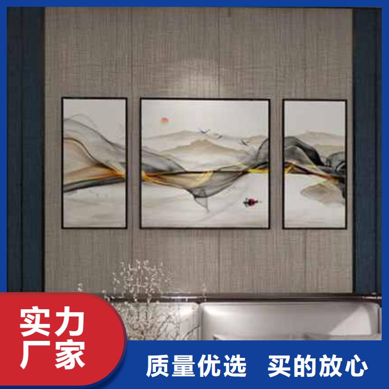 木饰面实心大板配方应该怎么调价格低交货快同城供应商