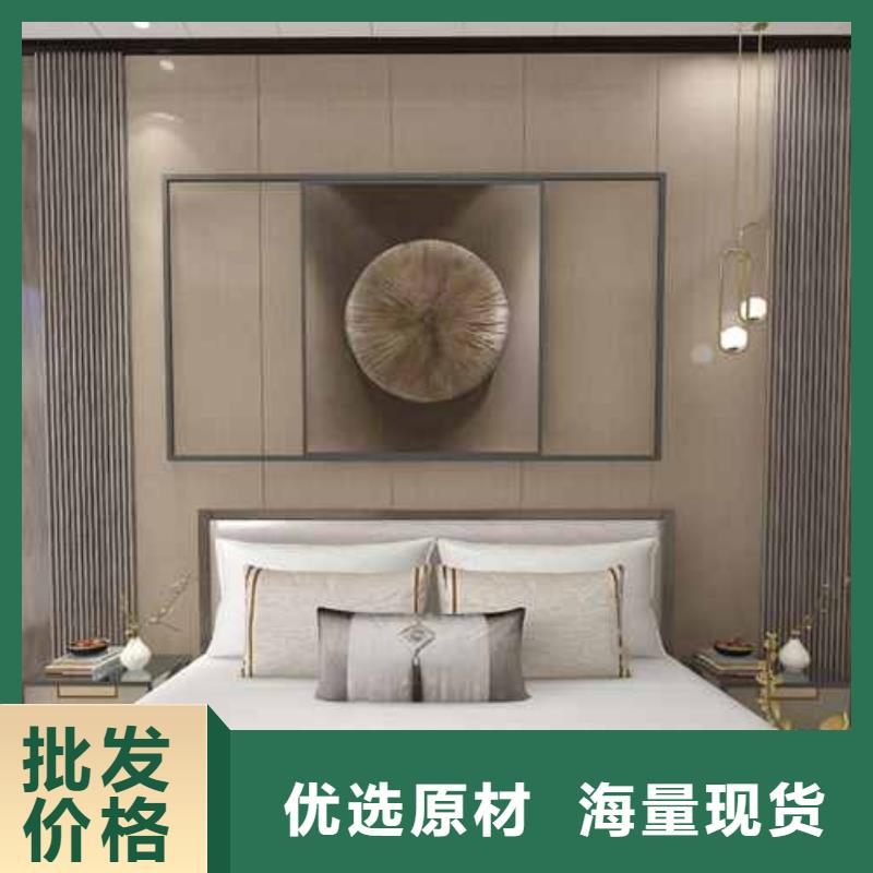 竹炭大板安装视频品质上乘质量优选
