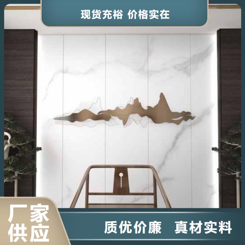 木饰面墙板优缺点质保一年当地生产商