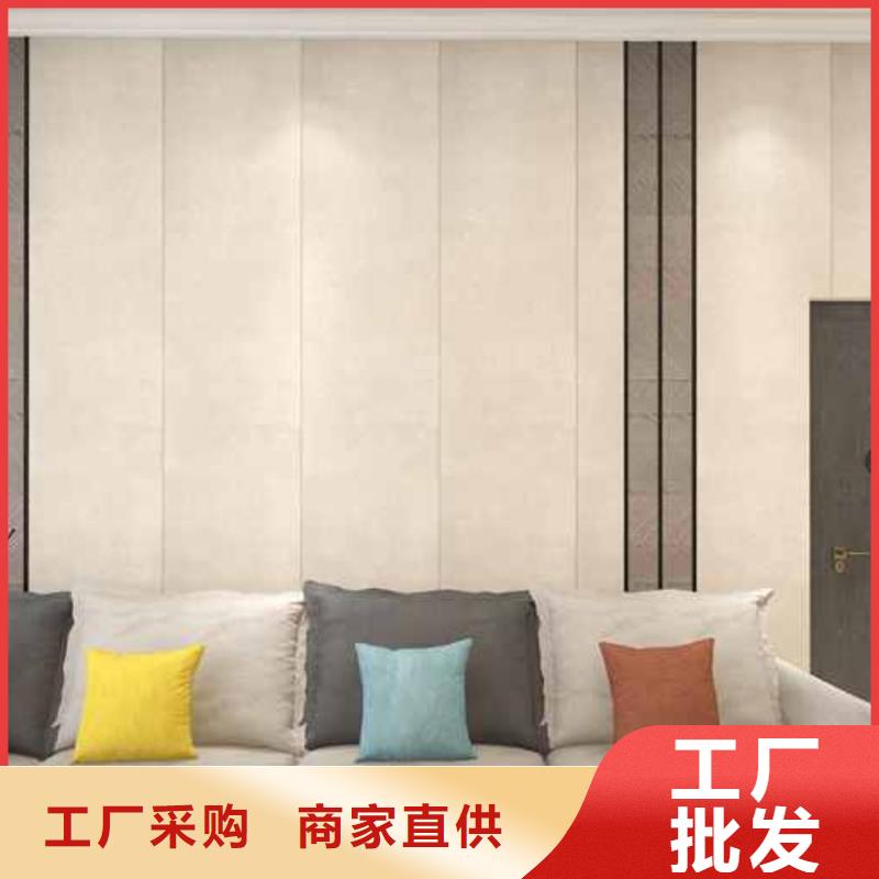 木饰面大板的优缺点源头工厂支持大小批量采购