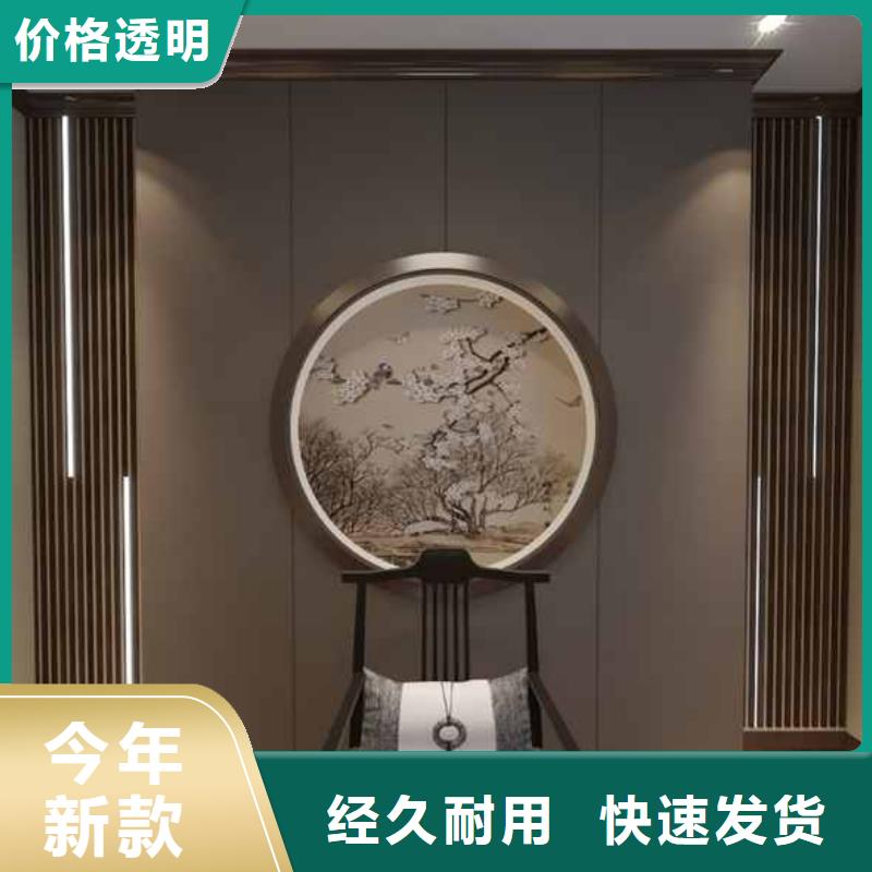现货充足的木饰面装修效果图厂家甄选好厂家