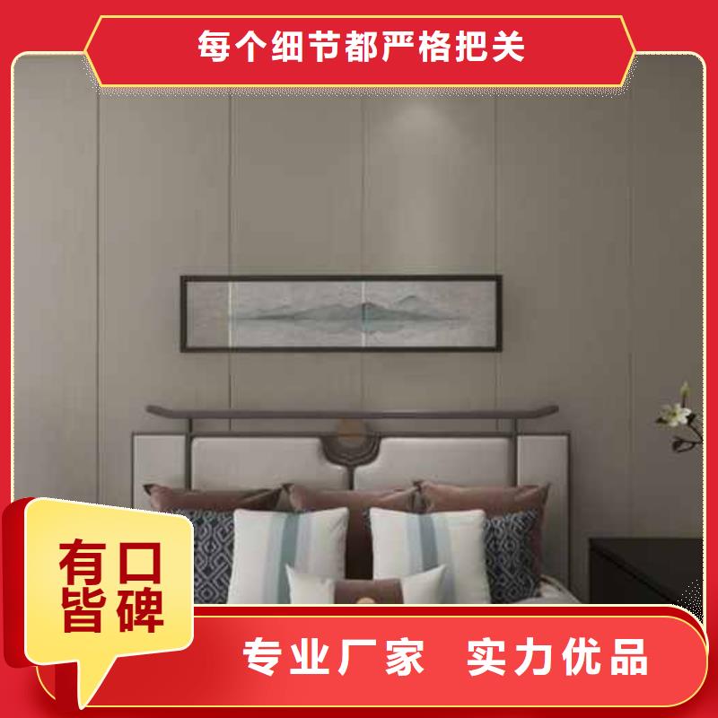 买竹炭木饰面和实木木饰面的区别必看-质量优厂家