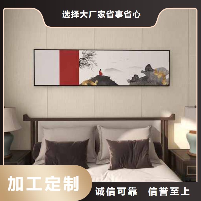 优惠的竹木纤维木饰面板厂家正规厂家本地生产商