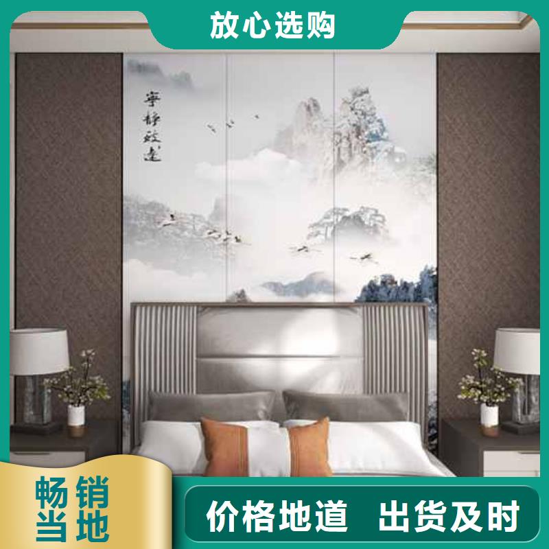 供应批发木饰面是什么材料-品牌品类齐全