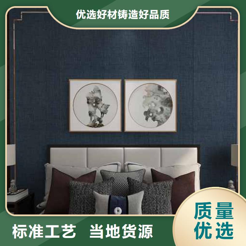 工装木饰面安装多少钱一平方源头厂家的简单介绍