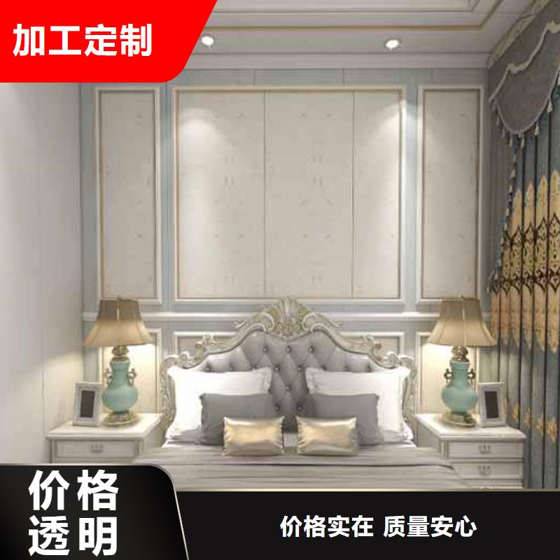 价格低的竹炭大板为什么要开槽供应商当地公司
