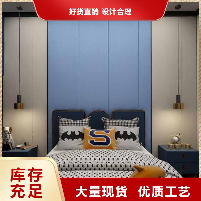 家装木饰面安装视频教程产品介绍就近发货
