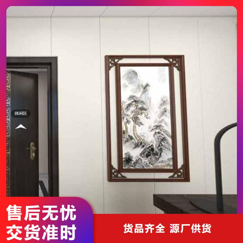 实心木饰面大板环保吗队伍实力雄厚品质保障