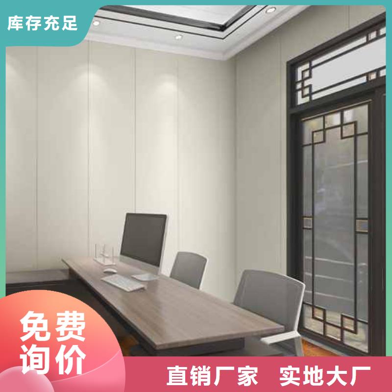 规格全的竹炭木饰面板品牌厂家通过检测