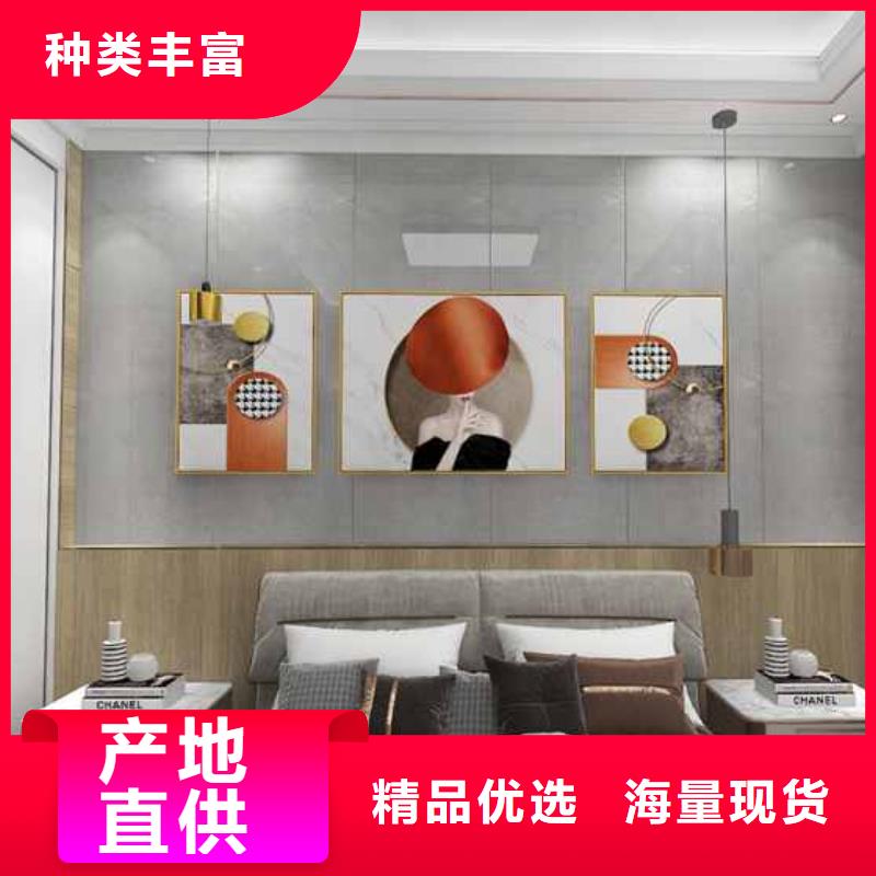 高质量木饰面厂家供应商规格型号全