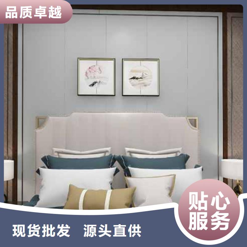 竹炭纤维板和木饰面哪个好经久耐用质优价廉