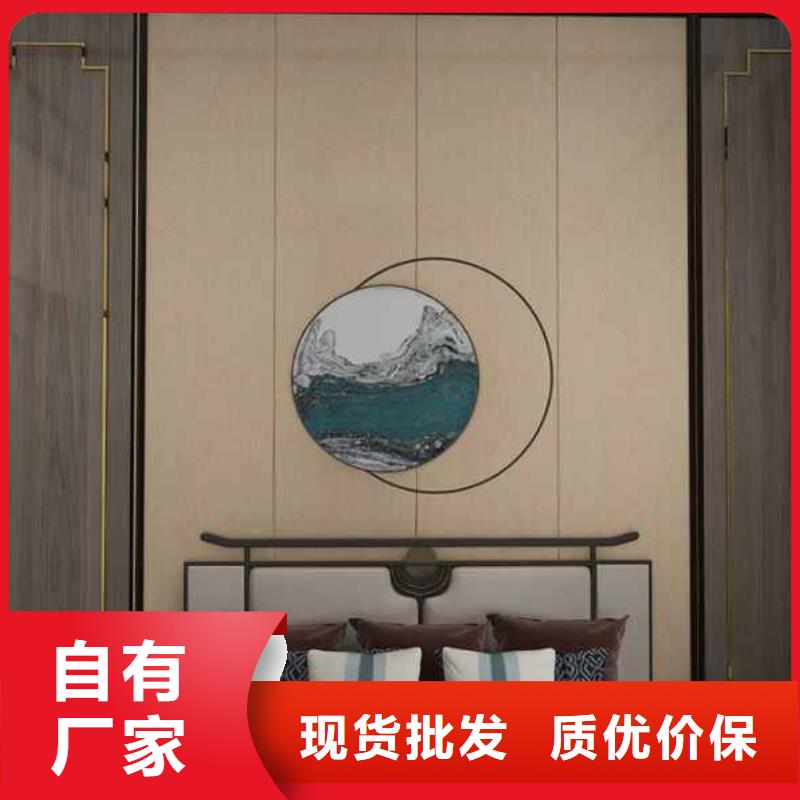 木饰面怎么安装厂家-长期有效本地经销商