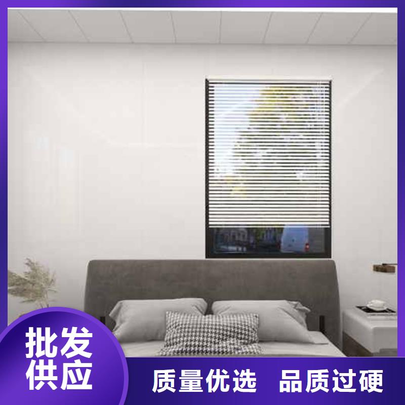 2025现货供应##工装木饰面之间的黑缝是什么##型号齐全严选好货
