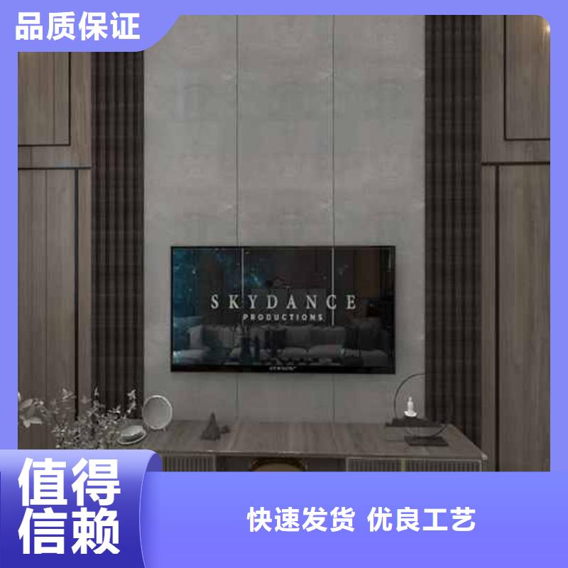 生产木饰面厂家排名的厂家超产品在细节