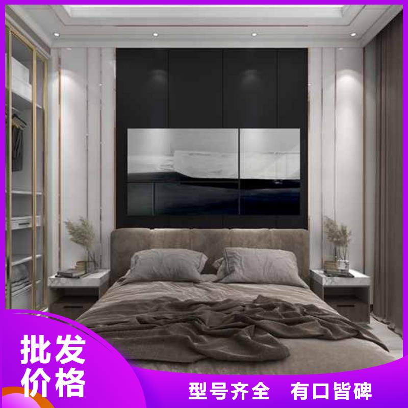生产竹炭大板的当地厂家售后服务完善