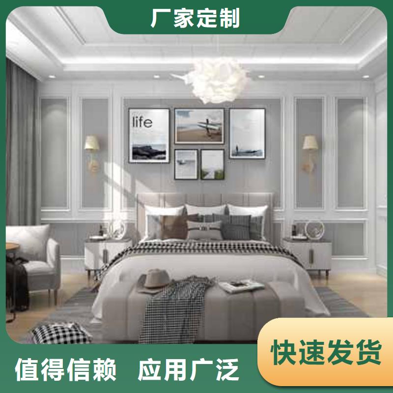 值得信赖的木饰面大板吊顶安装视频当地货源